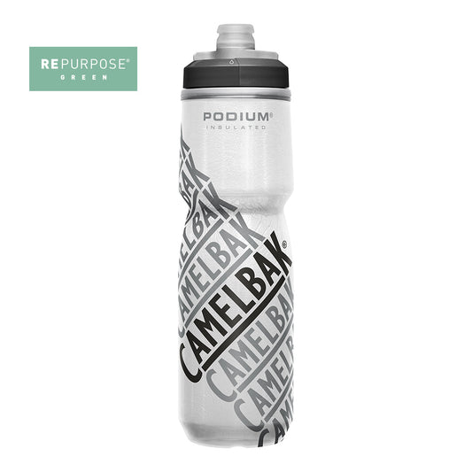 Anfora Camelbak podium Chill 24oz [Race Edition]