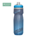 Anfora Camelbak podium Chill 21oz  [Blue Dot]