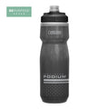 Anfora Camelbak podium Chill 21oz [Black]