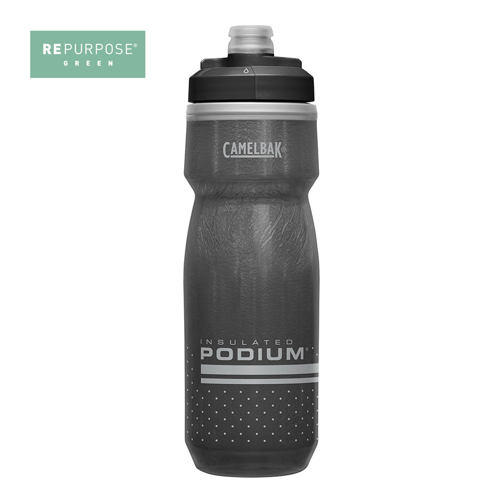 Anfora Camelbak podium Chill 21oz [Black]