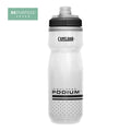 Anfora Camelbak podium Chill 21oz  [White/Black]