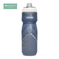 Anfora Camelbak podium Chill 21oz [navy]