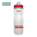 Anfora Camelbak podium Chill 21oz [Red]