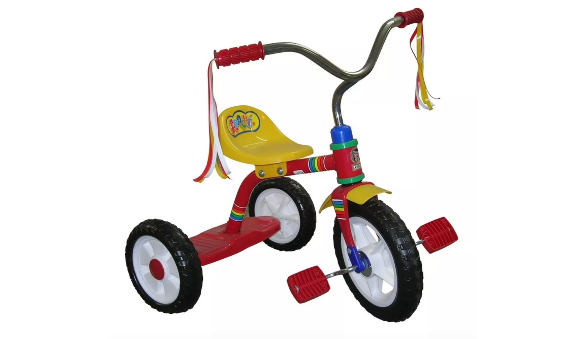 Triciclo costo hotsell